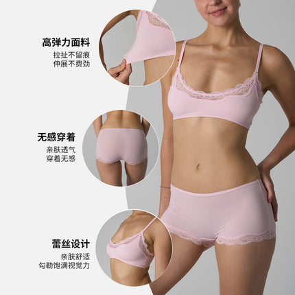 FITS EVERYDODY LACE SET Lace Underwear suit Naked Breathable French Bra Underwear Women