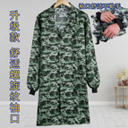 Five-star color [threaded cuffs] / Plus size recommendation [height 175-185/weight 75-100kg]