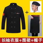 Long sleeve black + apron + hat / M