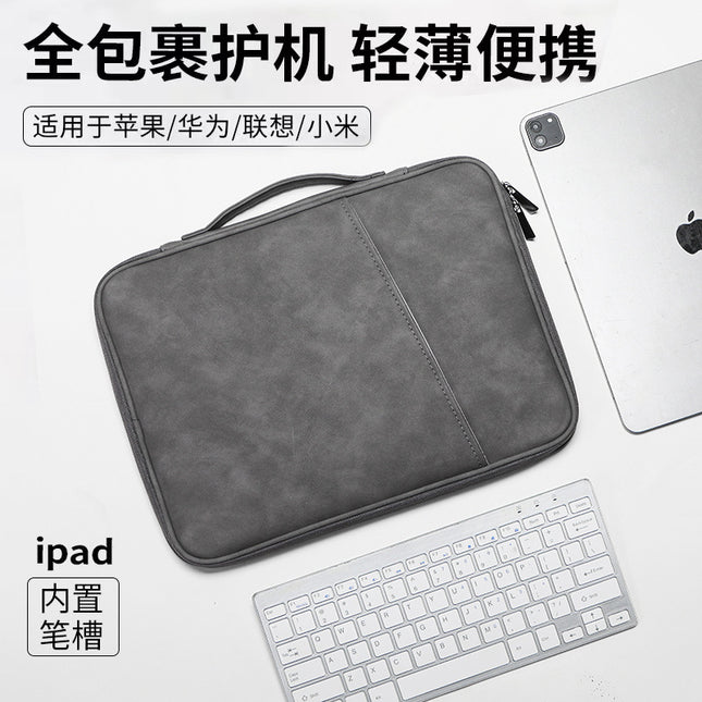 Yangba Apple iPad Tablet Case Protective Cover 13-Inch 11-Inch Handbag Inner Sleeve Huawei Tablet Bag Storage Bag