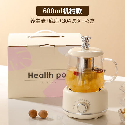 Health Pot Household Multifunctional Full Glass Tea Maker Kettle Small Office Flower Tea Pot Electric Cup Gift