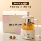Mechanical model-milky white [base + pot + tea leak + Gift Box]] / Vertical pattern health cup 600ml