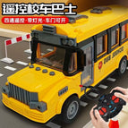 Remote control school bus battery model [four channels]