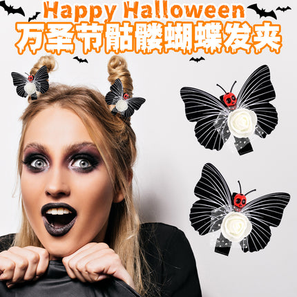 Cross Border Halloween Skull Butterfly Hairpin Festival Funny Headwear Party Cos Dress Up Side Duckbill Clip Decoration