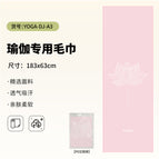 Pad yoga-dj-a3