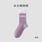 Purple / Simple decoration [fixed with aluminum buckles per pair]