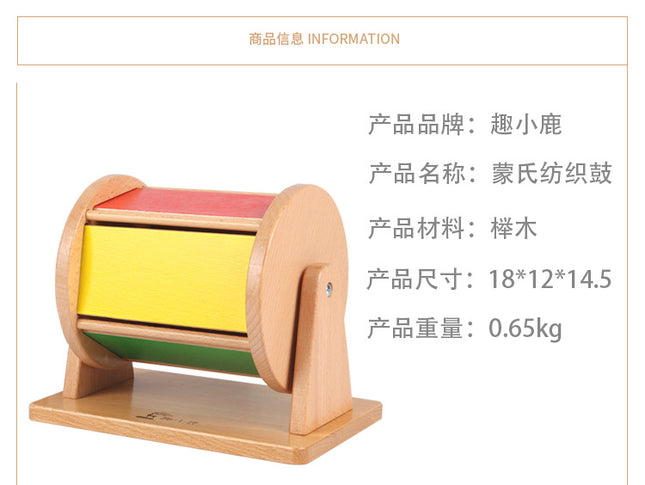 Children's Wooden Educational Toys Gift 1-3 Years Old Kindergarten Early Education Coin Box Drawer Game Teaching Aids Children's Factory