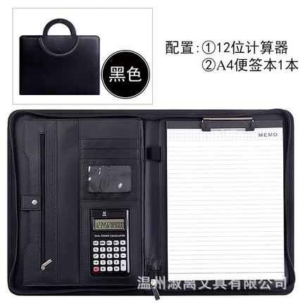 Spot Multifunctional A4 Folder Pu Leather Loose-Leaf Zipper Bag Office Business Satchel Manager Folder Custom Wholesale