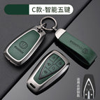 [Chang 'an C Intelligent 5-Key-Graphite Green] Shell Ring Crescent Buckle / No specifications
