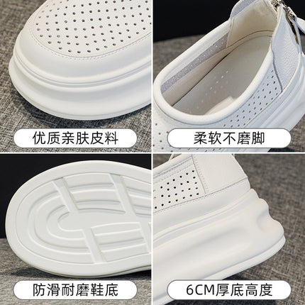 Women's Thick-Soled Sneakers 2026 Spring/Summer New Trendy Versatile Hollow Breathable Popular Style Casual Shoes for Petite Individuals