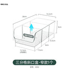 4993. three-compartment oblique mouth box - 1 narrow style