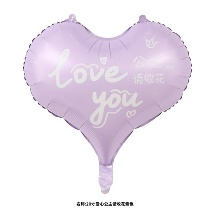 18inch Love Light Board Aluminum Film Balloon Wedding Room Decoration Valentine's Day Party Floating Love Balloon Wholesale