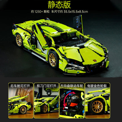 Compatible with Lego Black Gold V12 Cyberpunk Rambo Remote Control Building Blocks Sports Car Racing Children's Toys Cross-Border Wholesale