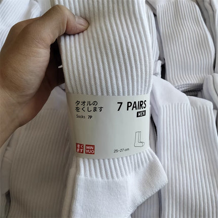 Zhuji Socks Youjia Pure Cotton Towel Bottom White Men's Socks Mid-High Sports Cycling Commuting Badminton Basketball Socks