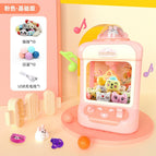 Space rabbit [pink] + 10 dolls 10 gacha