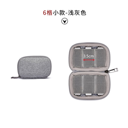 U Disk Cosmetics Bag Mini Bank Net Silver K Treasure Cosmetics Bag U Shield USB Small Box Portable Protective Cover Diving Material