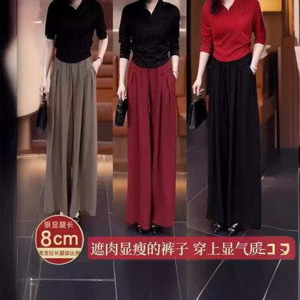 Dipped 2024 New Women's Clothing Spring and Summer Casual High-end Slim Ice Silk Small Yamamoto Wide Legs Casual