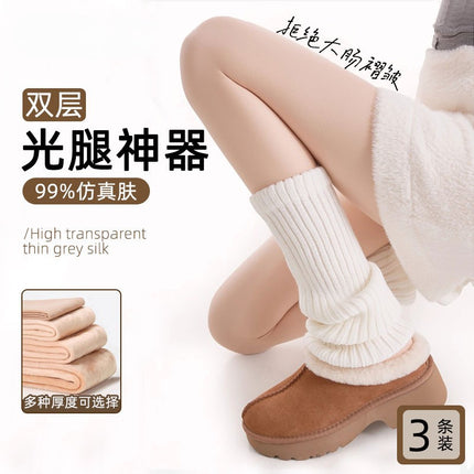 Double-Layer Sheer Leg Artifact for Women, Autumn and Winter Natural Nude Color, Thickened and Fleece-Lined Fake Sheer Leggings, Pantyhose