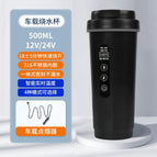 [new usb insulation-elegant black] 12v24v universal