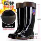 118 quick drying-black-velvet style / 43