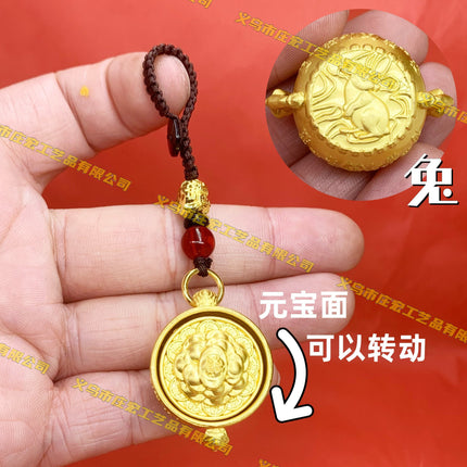 Zodiac Treasure Bowl Turn Handle Keychain Pendant Rotatable Zodiac Pendant Jewelry