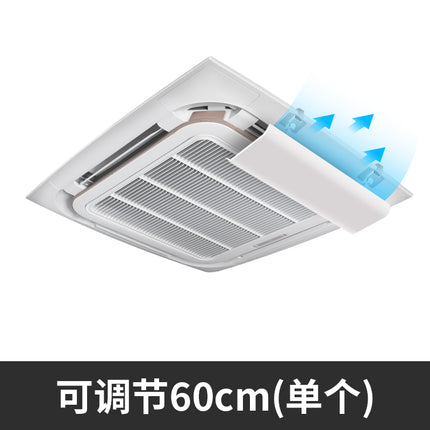 Square Ceiling Air Conditioner Air Outlet Deflector Wind Shield Air Duct Machine Anti-Direct Blow Air Guide Cover