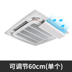 ✤✥●●◈◈[ceiling machine] single piece length 60*width 20cm✤✥●●◈◈ / ✤✥●●◈◈1x1x1cm✤✥●●◈◈