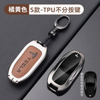 Tesla s smart key-retro leather orange rotating ring buckle / No specifications