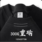 Samurai black [high quality 300gt shirt] / M【recommendation 55-65kg】