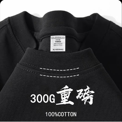 wine red 500g heavy cotton short sleeve T-shirt thick impermeable loose half sleeve men's and women's couples base shirt top