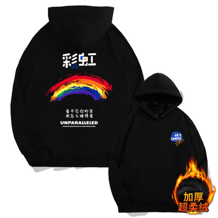 Jay Chou Song Fans Hooded Sweats for Men and Women Autumn Teenagers Fashion Brand Loose Shoulder Long Sleeve Top