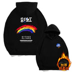 80004U2-Rainbow Figure Rainbow-Hooded Black fleece-lined / 150XXS