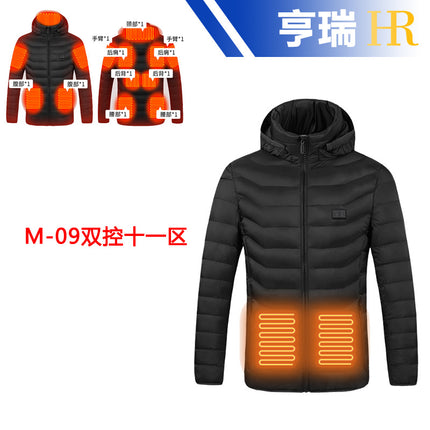 New Autumn and Winter Smart Heating Cotton Clothing for Men and Women, Outdoor Electric Heating Clothing, Multi-Zone Constant Temperature Heating and Warm Hooded Jacket