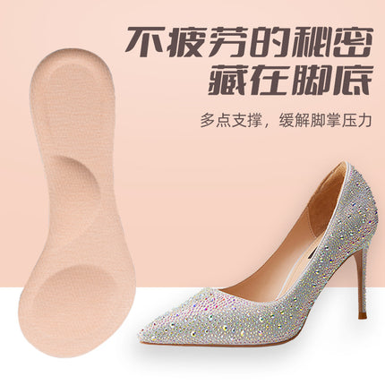 in stock supply high-heeled shoes sponge arch seven-point pad shock absorption and sweat absorption soft non-slip cloth half-size pad adjustment pad