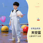 Children's water pants superior quality sky blue (recommended to increase one yard) / 27 (inner length of shoes is cm)