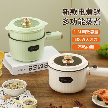 Electric Wok Hot Pot Noodles Mini Electric Cooking Pot Non-stick Multi-functional Electric Pot Student Dormitory Small Electric Pot for Home