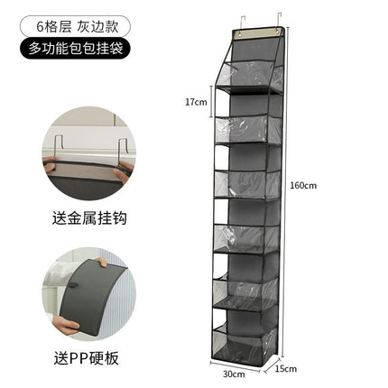 Wall-Mounted Storage Hanging Bag Behind the Door, Multi-Layered Dormitory Storage, Multifunctional Clothing and Toy Plastic Bag Storage Bag