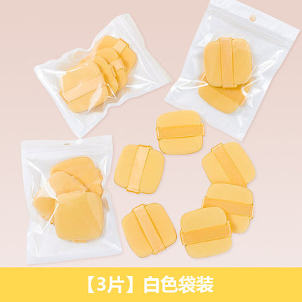 Butter Powder Puff Air Cushion Super Soft No Powder Beauty Makeup Egg Foundation Powder Makeup Tool Butter Biscuit Guo Xiaoniao