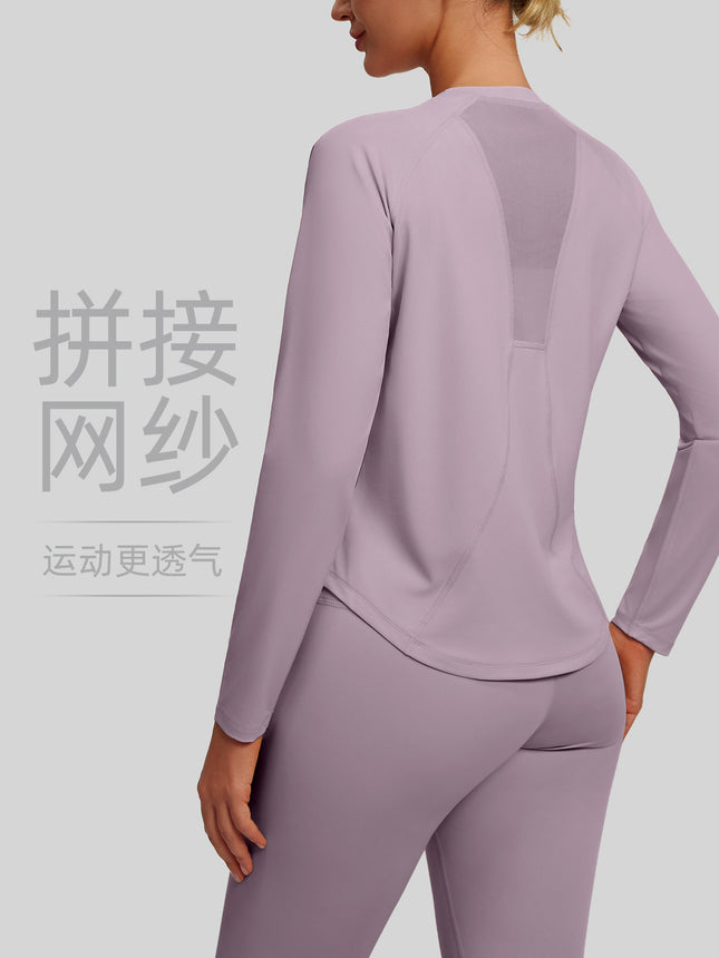 Slim-Fit Sun Protection Clothing, Anti-Uv Outdoor Sun Protection Clothing, Sports Cycling, Fitness, Pilates, Women's Breathable Mesh Clothing
