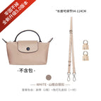 (hawthorn white) shoulder strap + no-punch package first layer cowhide / Standard