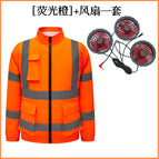 [three fans] fluorescent orange + 3 fans (including cables) / S