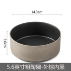 5.6inch coarse pottery bowl - brown outside and black inside