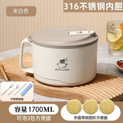 Student Instant Noodle Bowl 201 Stainless Steel Dormitory Lunch Box Large Capacity Drainable Round Rice Bowl Instant Noodle Bowl Gift