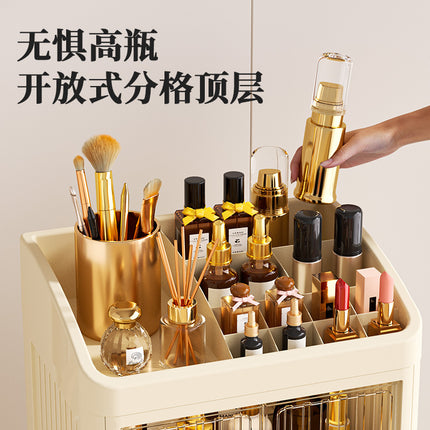 New Foldable Crown Desktop Cosmetic Storage Box Double Door Sundries Height Increase Multi-layer Cabinet High-grade