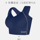 Royal Blue / M [recommended 45-50kg 75bcd]