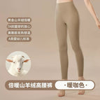 Warm brown / M( 40-50kg )