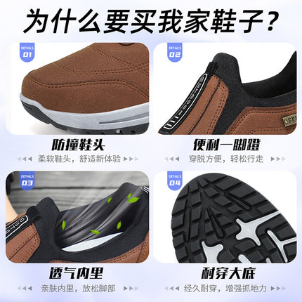Men's Shoes 2026 Spring New Cross-Border Dropshipping Solid Color Versatile Casual Shoes Hiking Shoes Soft Sole Korean Style Casual Walking Shoes