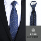 8cm Blue Meteor Zipper