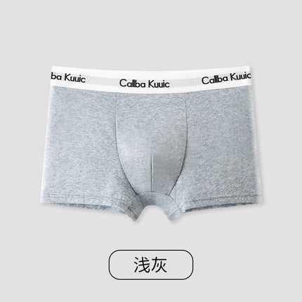 ColbaKuuic men's cotton underwear antibacterial boxer shorts 100 cotton gift 2025 new style