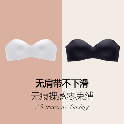 Shoulder-free Wear Underwear Women's Small Chest Push-up Non-slip Invisible Bra Paste Wedding Dress No Rings Tube-length Summer Hair